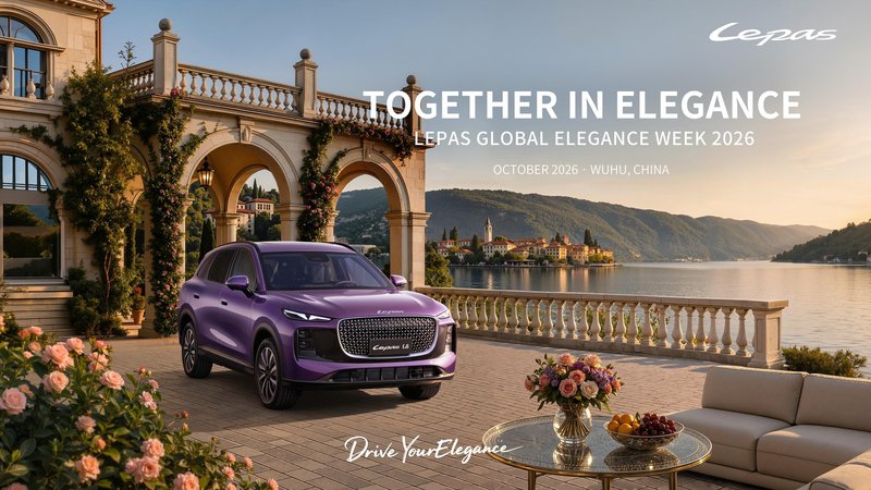 LEPAS bo na dogodku Global Elegance Promenade združil svetovne kulture in različne izraze elegance