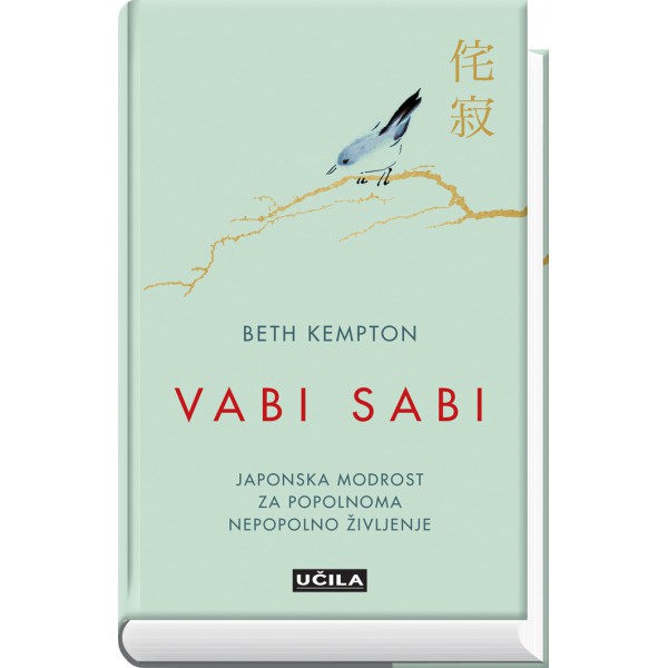 vabi sabi
