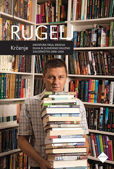 krčenje
