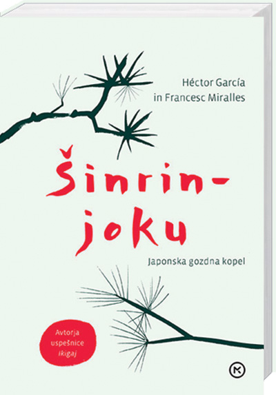 šinrin-joku