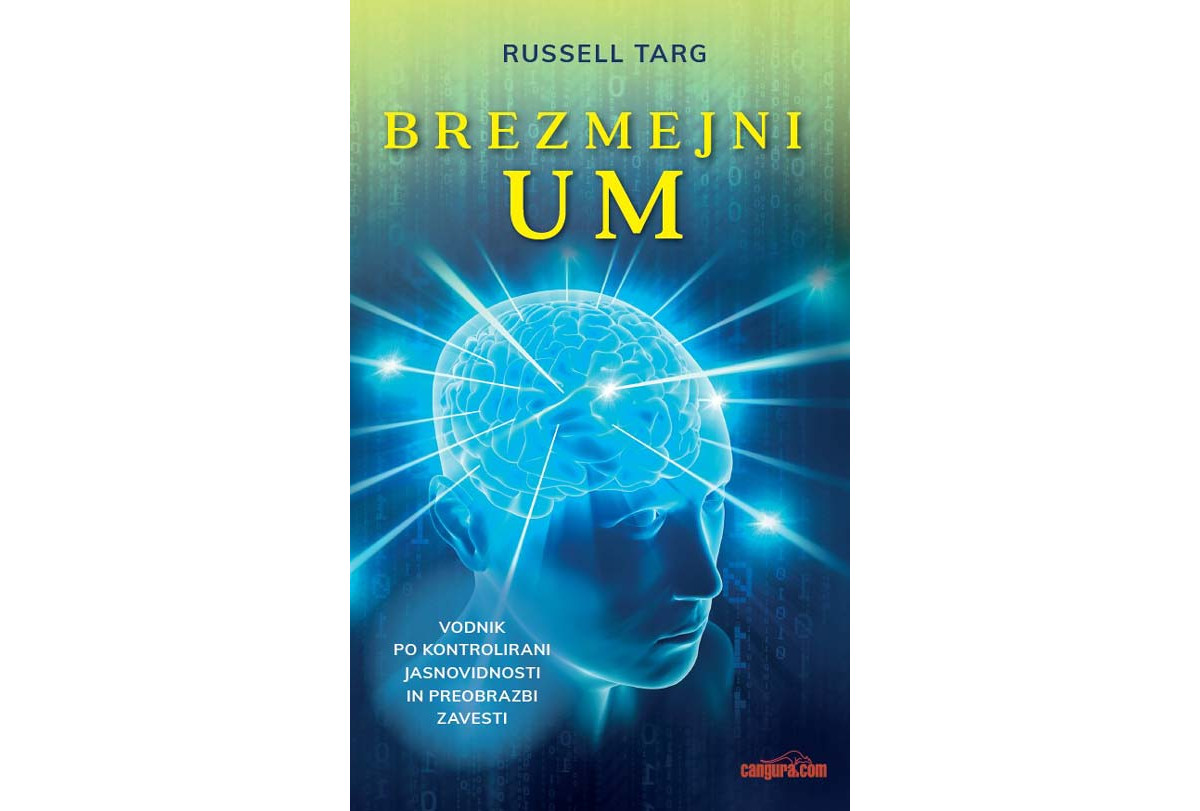 brezmejni um