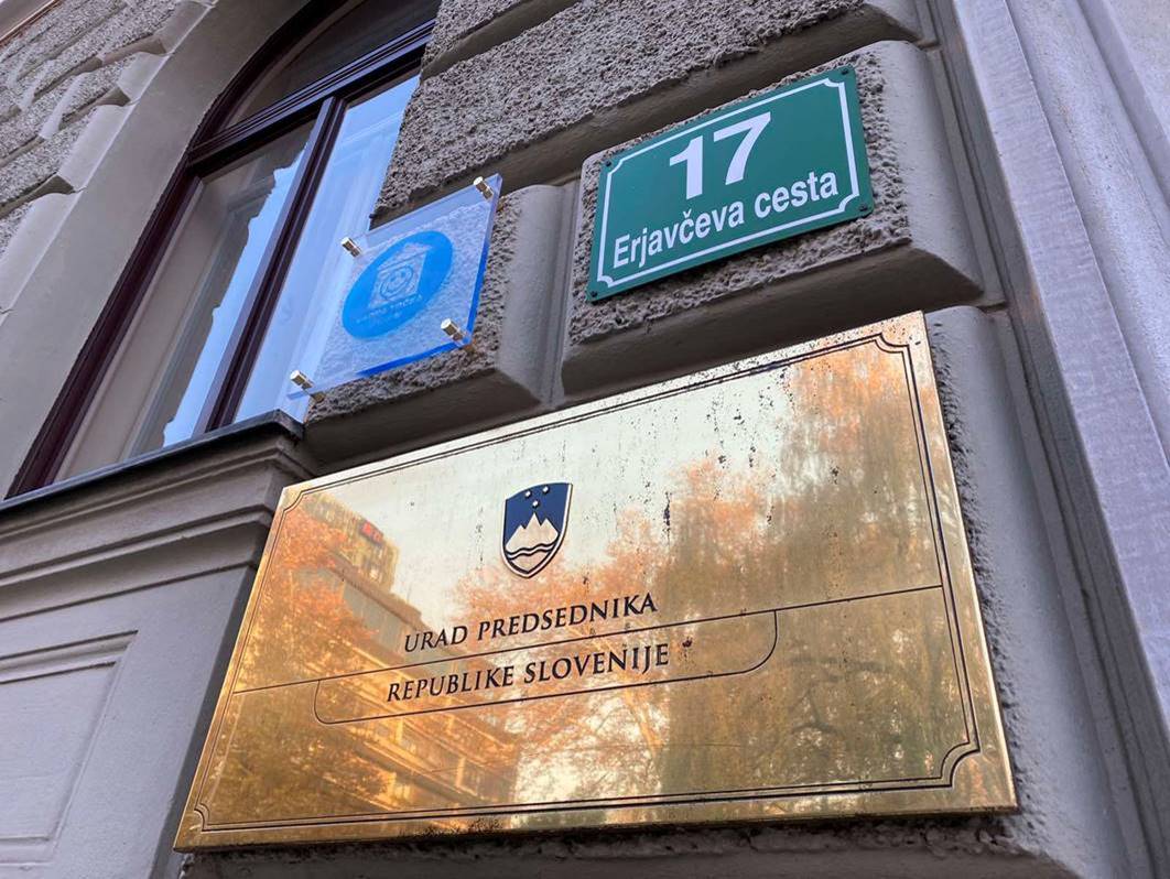 palača