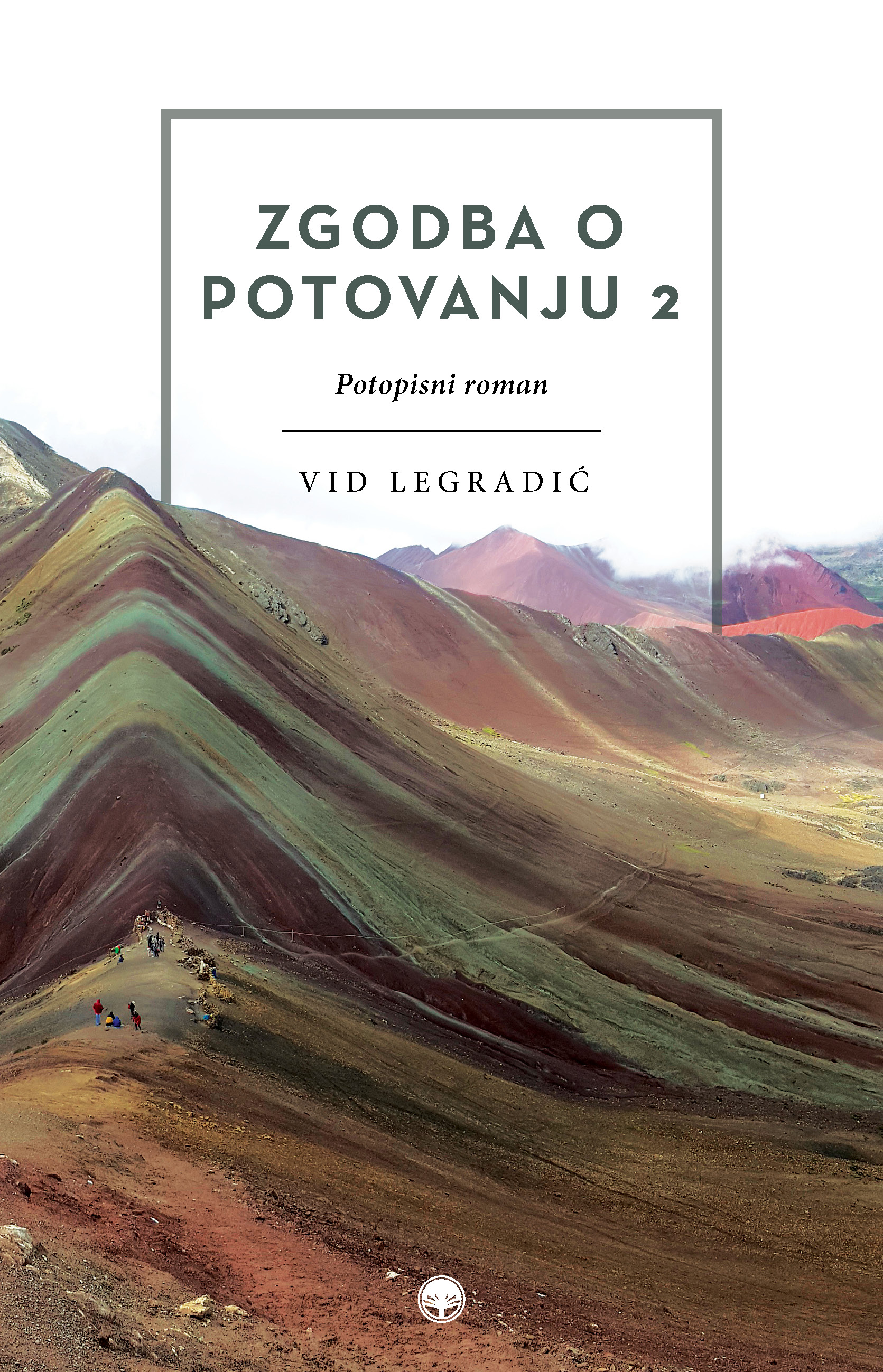 Zgodba o potovanju 2