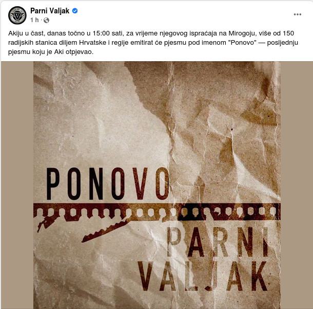 Parni Valjak