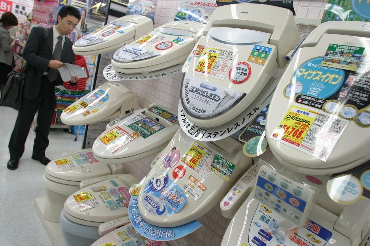 japonsko stranišče